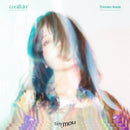 池田智子 Tomoko Ikeda - walkin'