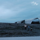 流線形 Ryusenkei - City Music