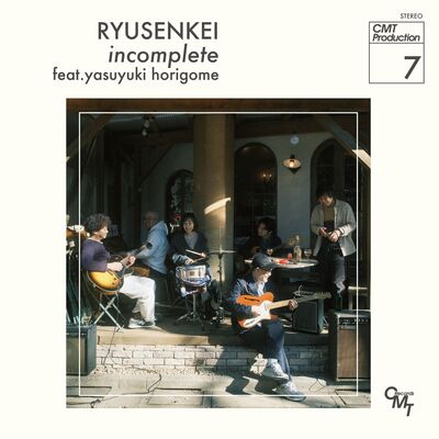 流線形 Ryusenkei - Incomplete feat. 堀込泰行 Yasuyuki Horigome [PRE-ORDER, Vinyl Release Date: 22-March-2023]