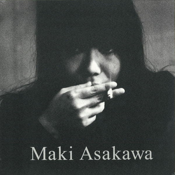 浅川マキ Maki Asakawa - 浅川マキ Maki Asakawa