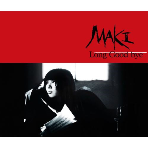 浅川マキ Maki Asakawa - Long Good-bye