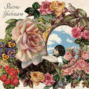 湯川潮音 Shione Yukawa - Sweet Children O'Mine [Vinyl Release Date: 20-July-2022]