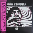 猪俣猛 Takeshi Inomata & Sound Limited ‎– Sounds Of Sound L.T.D.