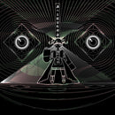 相対性理論 Sotaisei Riron -  調べる相対性理論