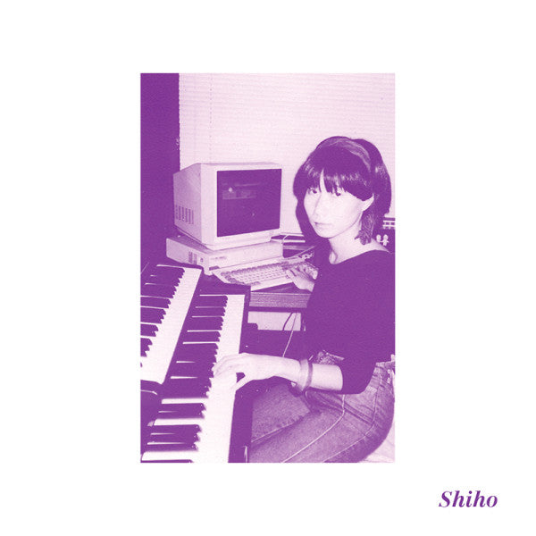 矢吹紫帆 Shiho Yabuki – The Body Is A Message Of The Universe