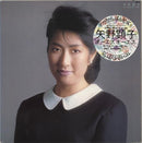 矢野顕子 Akiko Yano ‎– Oh Hisse, Oh Hisse