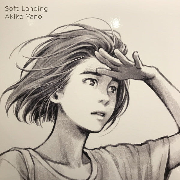 矢野顕子 Akiko Yano ‎– Soft Landing