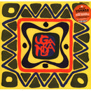 石川晶 Akira Ishikawa & Count Buffaloes - Uganda (Dawn Of African Rock)