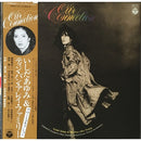 石田良子 Ayumi Ishida & Tin-Pan-Alley-Family - Our Connection