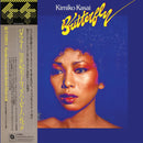 笠井紀美子Kimiko Kasai With Herbie Hancock ‎– Butterfly