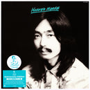 細野晴臣 Haruomi Hosono - Hosono House