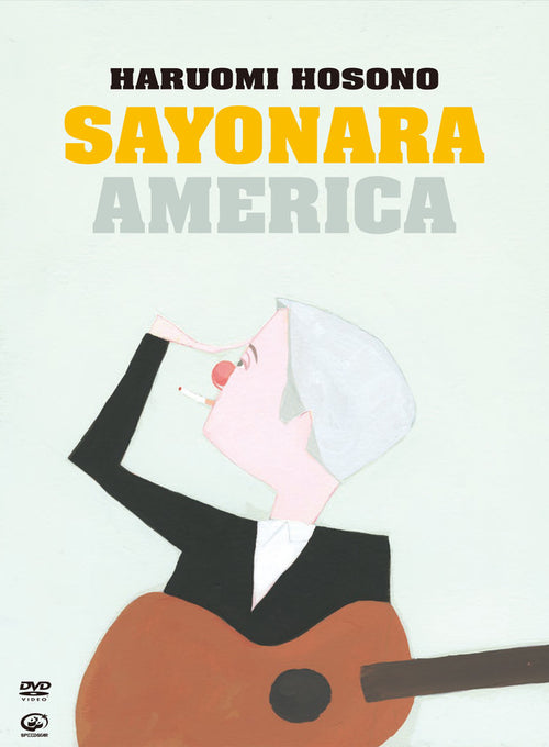 新品 HoSoNoVa Haruomi Hosono レコード 新品 HoSoNoVa Haruomi Hosono