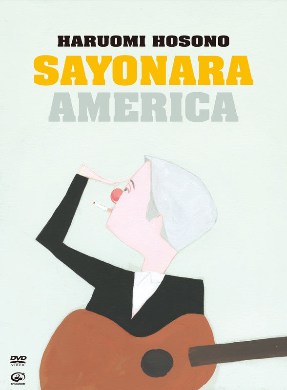 細野晴臣 Haruomi Hosono - Sayonara America