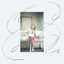 羊文学 hitsujibungaku - you love