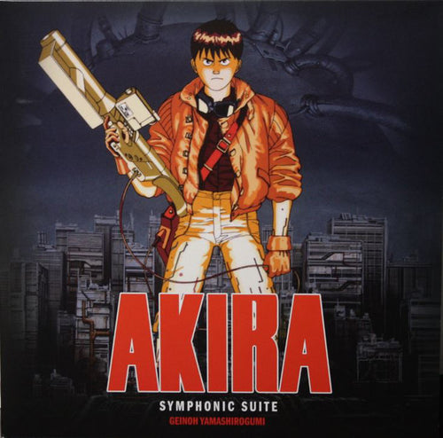 芸能山城組(Geinoh Yamashirogumi) – アキラ(AKIRA) Geinoh Yamashirogumi = 芸能山城組 – Symphonic Suite Akira