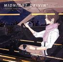 葛谷葉子 Yoko Kuzuya - Midnight Drivin' - Kuzuya Yoko Music Greetings 1999-2021