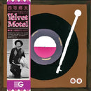 西寺郷太 Gota Nishidera - Velvet Motel / 小麦色のマーメイド