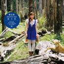 鄭宜農 Enno Cheng - 海王星 Neptune