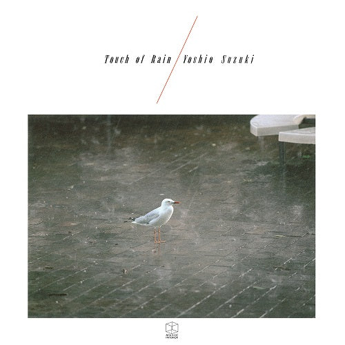 Yoshio Suzuki 鈴木良雄 Touch of Rain LPレコード 鈴木良雄 / TOUCH OF RAIN [LP - HRLP239]：JAPANESE：アナログ