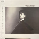 高橋幸宏 Yukihiro Takahashi - Once A Fool