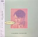 高橋幸宏 Yukihiro Takahashi - Only When I Laugh