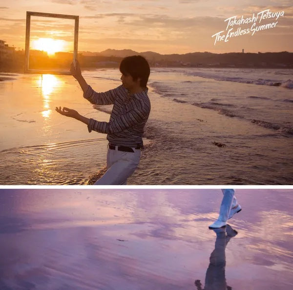 高橋徹也 - The Endless Summer 高橋徹也 Takahashi Tetsuya - The Endless Summer