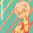 高橋洋子Yoko Takahashi, 林原めぐみMegumi Hayashibara ‎– Evangelion Finally