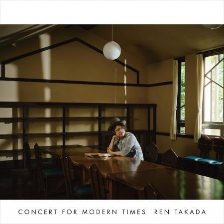 高田漣 Ren Takada - Concert for Modern Times