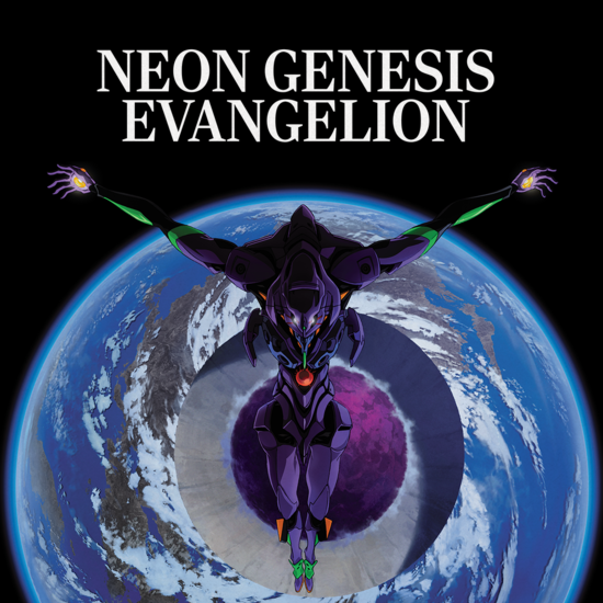 鷺巣詩郎 Shiro Sagisu - Neon Genesis Evangelion