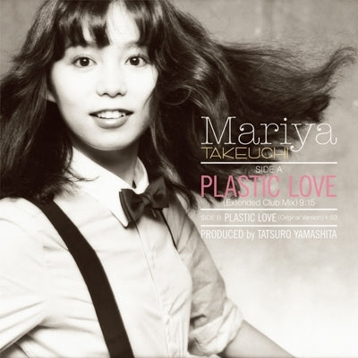 竹内まりや  Mariya Takeuchi - PLASTIC LOVE