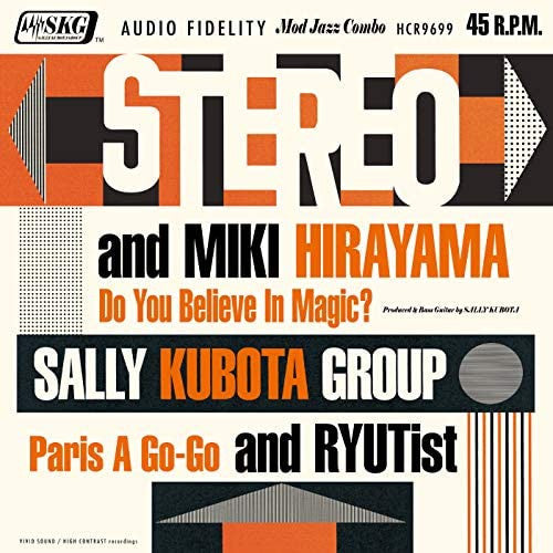 Sally Kubota Group - 魔法を信じる?(Do You Believe In Magic?) / Paris A GoGo