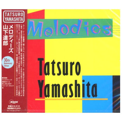 Melodies　山下達郎 Amazon.co.jp: MELODIES (30th ANNIVERSARY EDITION) - 山下達郎
