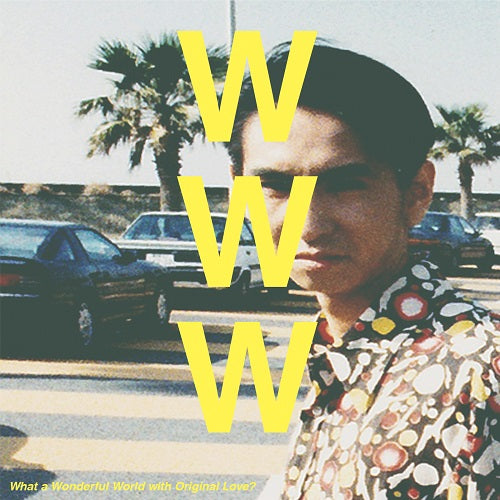 Various - Where, Who, What is Petrolz? Various - Where, Who, What is Petrolz?