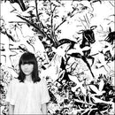 sugar me ‎– Why White Y?