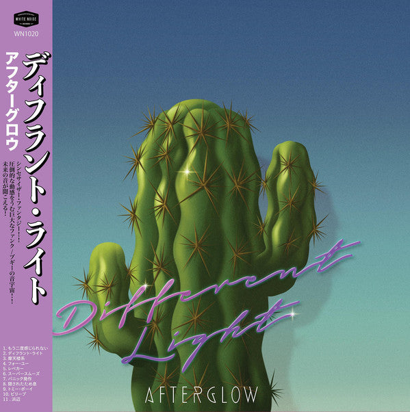 Afterglow - Different Light
