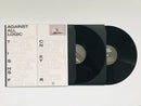 Against All Logic - 2012–2017