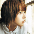 Aiko - 夏服 Natsufuku