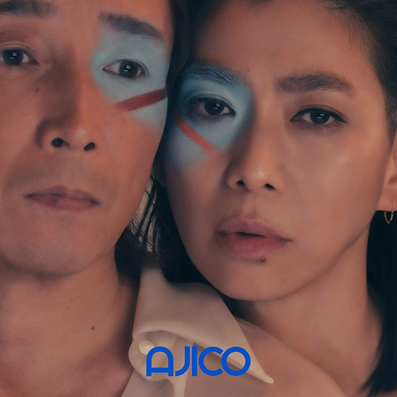AJICO - 接続