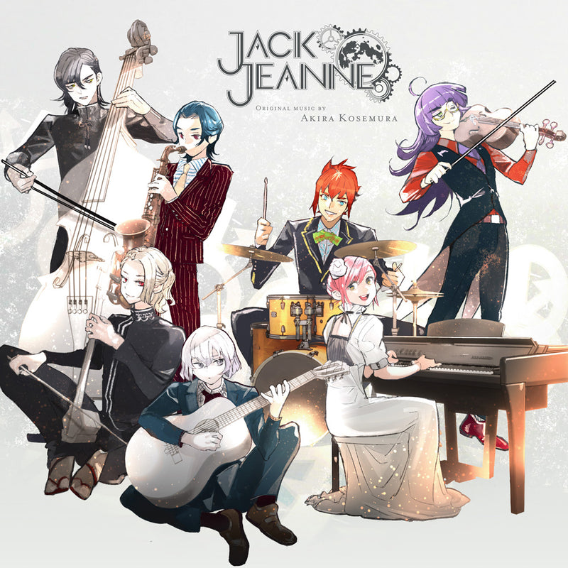 Akira Kosemura - Jack Jeanne Original Soundtrack