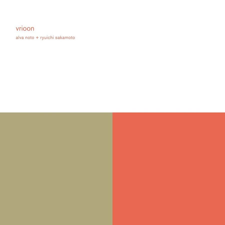 レコード2枚組 坂本龍一 Alva Noto utp アルヴァ・ノト / YMO