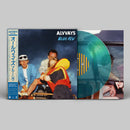 Alvvays - Blue Rev