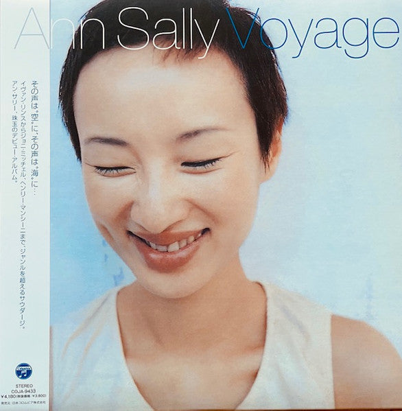 Ann Sally - Voyage