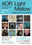 AOR Light Mellow : Legends & Pre-AOR Book