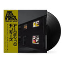 Arctic Monkeys - Favourite Worst Nightmare (Japanese OBI Edition, UHQCD & T-shirt)