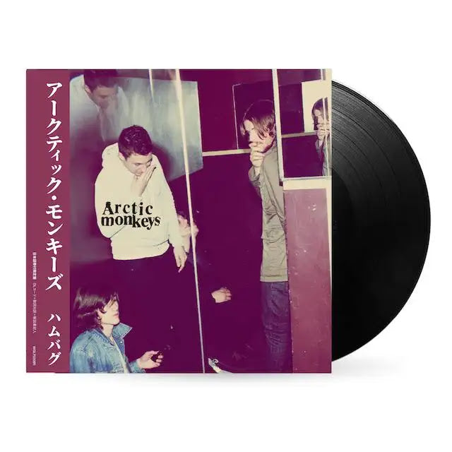 Arctic Monkeys - Humbug (Japanese OBI Edition, UHQCD & T-shirt)