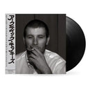 Arctic Monkeys - Whatever People Say I Am, That's What I'm Not (Japanese OBI Edition, UHQCD & T-shirt)
