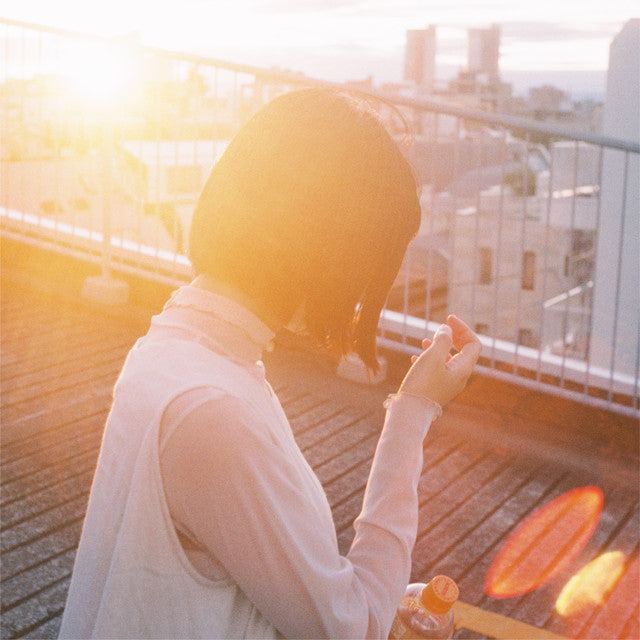 Ayano Kaneko - 爛漫 / 星占いと朝