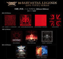 Babymetal - Live At Wembley