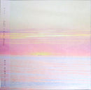 baobab + Haruka Nakamura 中村遼 - カナタ