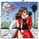 Barry Topping - Paradise Killer Original Soundtrack